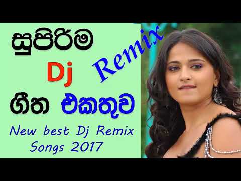 Sinhala tamil remix video songs free download